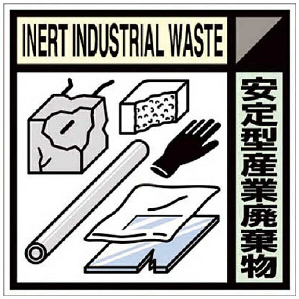 ŷӥåʥӥå߳ŷˤ㤨֤Ĥ˼TSUKUSHI KOBO Ĥɸƥåְ귿Ѵʪ SH-119CפβǤʤ183ߤˤʤޤ