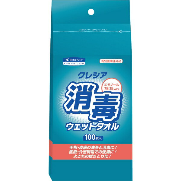 日本製紙クレシア｜crecia クレシア　消毒ウェットタオル詰替え　100枚 64125