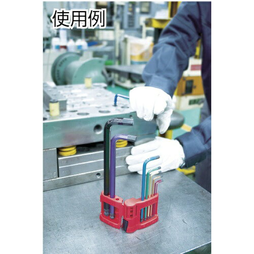 ベッセル｜VESSEL ベッセル　レインボールL型レンチ　8900BP　対辺8 8900BP8