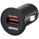 BUFFALO｜バッファロー ［USB給電］車載用 - USB充電器 2.4A ブラック BSMPS2401P1BK 1ポート /Smart IC対応 BSMPS2401P1BK