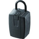ダイケン|DAIKEN ダイケン ボックス付南京錠 キー保管ボックス DK−N500 DK-N500(4)