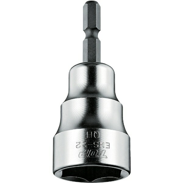 トップ工業｜TOP工業 TOP 電動ドリル用ショートソケット 22mm EHS-22