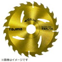 TJMデザイン|TJMDESIGN タジマ タジマチップソー 充電丸鋸用 125−24P TC-JM12524《※画像はイメージです。実際の商品とは...