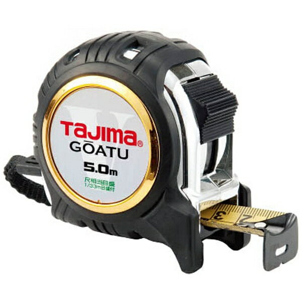 TJMデザイン タジマ　剛厚Gロック25　5．0m／尺 GAGL2550S《※画像はイメージです。実際の商品とは異なります》