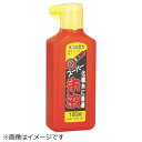 TJMデザイン｜TJMDESIGN タジマ　スーパー朱液180ml PSS2-180《※画像はイメージです。実際の商品とは異なります》