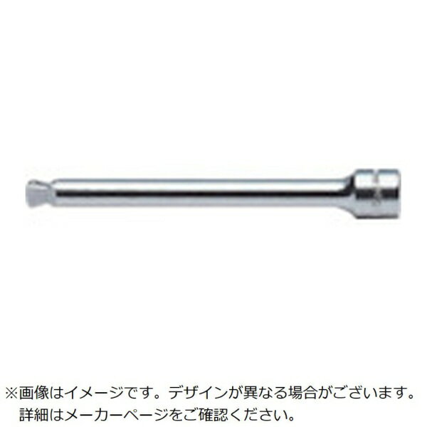 山下工業研究所｜KO-KEN TOOL コーケン　オフセットエクステンションバー 2763-50《※画像はイメージです。実際の商品とは異なります》