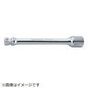 山下工業研究所|KO-KEN TOOL コーケン オフセットエクステンションバー 3763-32《※画像はイメージです。実際の商品とは異なります》