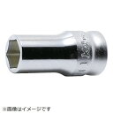 山下工業研究所|KO-KEN TOOL コーケン 9.5mm差込 Z−EAL6角セミディープソケット 12mm 3300XZ-12《※画像はイメージ...