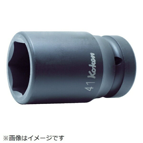 山下工業研究所｜KO-KEN TOOL コーケン　薄肉インパクトセミディープソケット 18301X-33《※画像はイメ..
