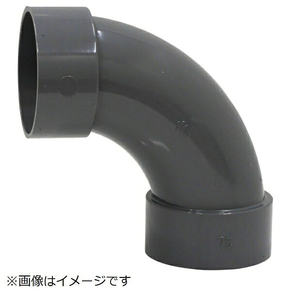 クボタケミックス｜Kubota ChemiX クボタケミックス　DV継手　大曲エルボ　DV−LL　65 DVLL65《※画像はイメージです。実際の商品とは異なります》