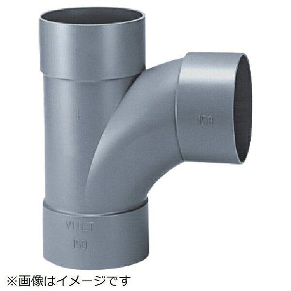 クボタケミックス｜Kubota ChemiX クボタケミックス　DV継手　90°大曲　YDV−LT　75x40 DVLT75X40《※画像はイメージです。実際の商品とは異なります》