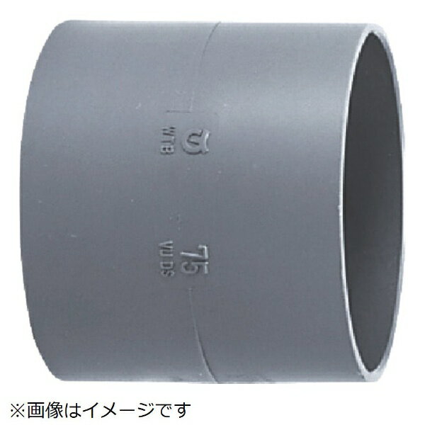 クボタケミックス｜Kubota ChemiX クボタケミックス　DV継手　ソケット　DV−DS　30 DVDS30《※画像はイメージです。実際の商品とは異なります》