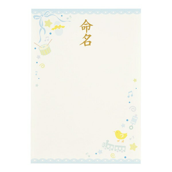 �ޥ륢����MARUAI IJ̿̾�ѻ�(A4) �֥롼