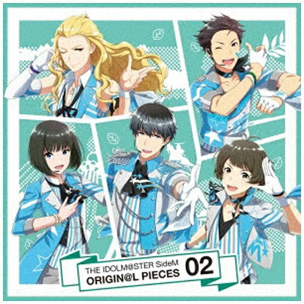 ドラマチックアイドル育成ゲーム『アイドルマスター SideM』！CD新シリーズ『ORIGIN＠L PIECES』から、ファン待望の第2弾！描き下ろしジャケット
