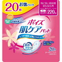 日本製紙クレシア｜crecia ポイズ 肌ケアパッド 安心スーパー 特に多い長時間・夜も安心用 220cc お徳パック 20枚入