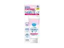 アサヒグループ食品｜Asahi Group Foods 口腔保湿ジェルウルオイキープ 60g