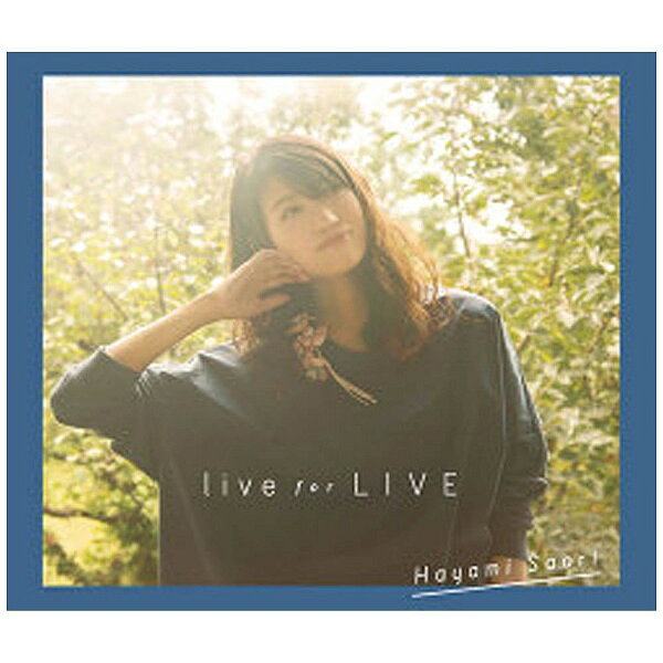 ワーナー ブラザース｜Warner Bros 早見沙織/live for LIVE（DVD付） 【CD】 【代金引換配送不可】