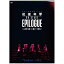 ݥˡ˥PONY CANYON ƾǯ/2016 BTS LIVE ǯ on stageepilogue Japan Edition ̾ DVD Բġ