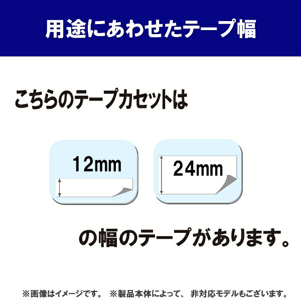 brother|ブラザー 【ブラザー純正】ピー...の紹介画像3