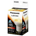 パナソニック｜Panasonic LDR3L-W-E11 LED電球 ハロゲン電球形 広角タイプ ホワイト E11 /電球色 /1個 /ハロゲン電球形 LDR3LWE11