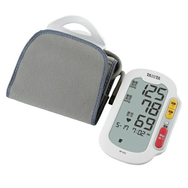 タニタ『上腕式血圧計（BP-223）』