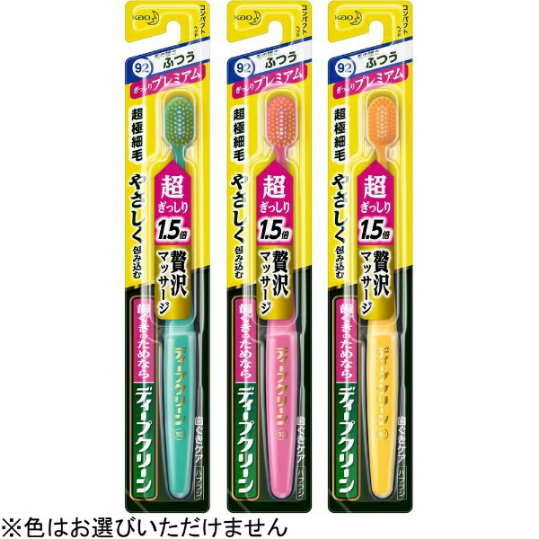 花王|Kao ディープクリーン 歯ブラシ ぎっしりプレミアム ふつう 1本