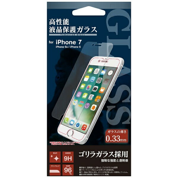ラスタバナナ｜RastaBanana iPhone 7 / 6S / 6用　高性能 液晶保護ガラス ゴリラガラス 0.33mm　BKS29IP7G