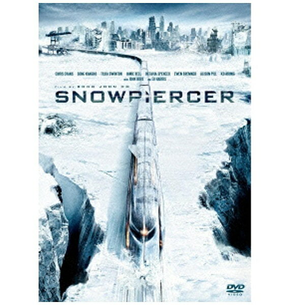 角川映画｜KADOKAWA スノーピアサー 【DVD】 【代金引換配送不可】のサムネイル