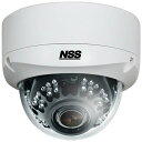 【送料無料】 NSS 【屋外用】監視カメラ「AHD防水暗視バリフォーカルドームカメラ」 NSC-AHD933