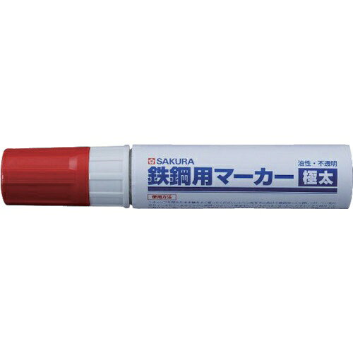 サクラクレパス｜SAKURA COLOR PRODUCT サクラ 鉄鋼用マーカー極太 赤 PKK-J-19R《※画像はイメージです。実際の商品とは異なります》