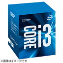 Core i3 7320 BOX