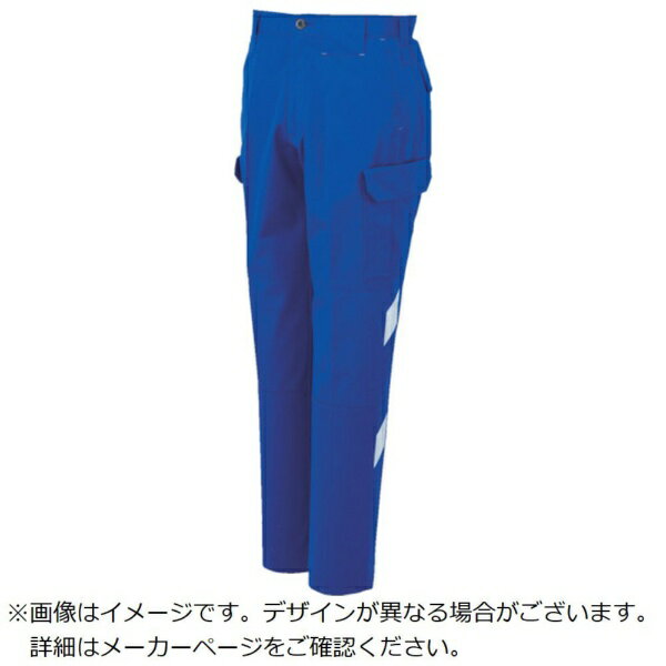 コーコス｜co-cos コーコス ノータックカーゴパンツ A−3175 6ブルー 82 A-3175-6-82《※画像はイメージ..
