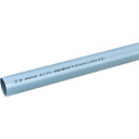 積水化学工業|SEKISUI エスロン VUパイプ50 1.0m SJU501《※画像はイメージです。実際の商品とは異なります》
