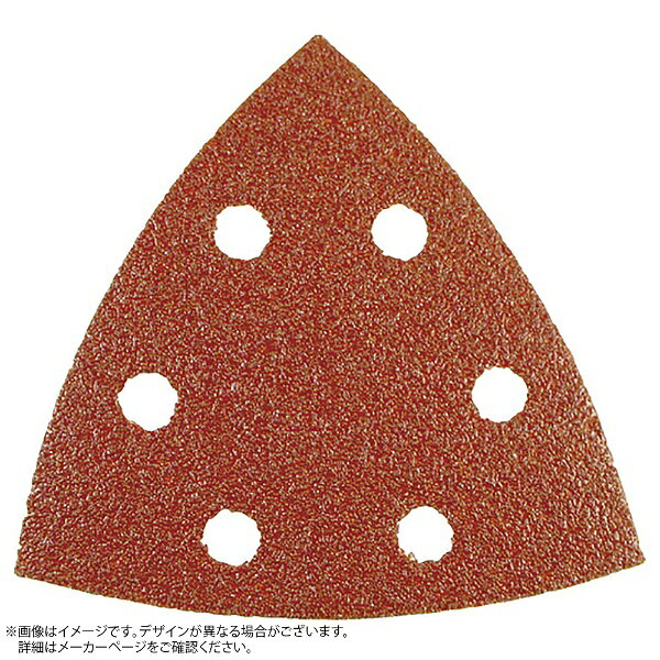 ■マルチツール用サンドペーパーです。