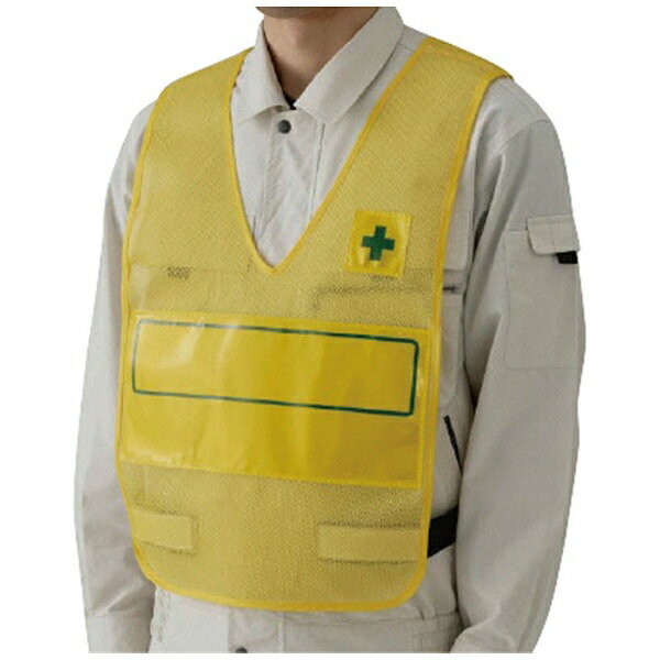 ��˥åȡ�UNIT ��˥å� ȿ��ɽ���ĥ٥��ȡʲ���̵�� �ʥ������å��� 379-704�Ԣ������ϥ��᡼���Ǥ����ºݤξ��ʤȤϰۤʤ�ޤ���