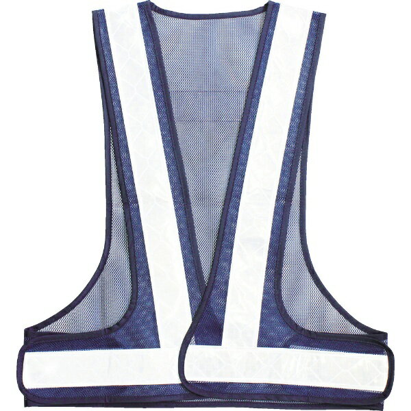 スリーライク｜Three Like スリーライク　耐候性ベスト　紺×白反射　HDV50-NB