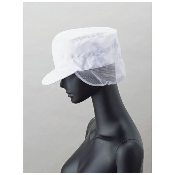 サーヴォ｜SERVO 丸天帽子 FH-5208 (ホワイト) ＜SBU4501＞[SBU4501]