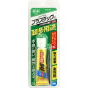 コニシ｜Konishi コニシ　ボンドウルトラ多用途SUプレミアムソフト　10ml　透明　05139 TM《※画像はイメージです。実際の商品とは異なります》