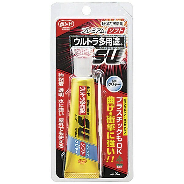 コニシ｜Konishi コニシ ボンドウルトラ多用途SUプレミアムハード 10ml クリアー 05140《※画像はイメージです。実際の商品とは異なります》