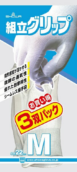 【メーカー在庫あり】 03305078L YOUNGSTOWN社 YOUNGST 作業手袋 プロXT L 03-3050-78-L JP店