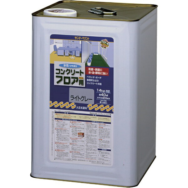 サンデーペイント｜SUNDAY PAINT サンデーペイント 水性コンクリートフロア用 14kg グレー 267507