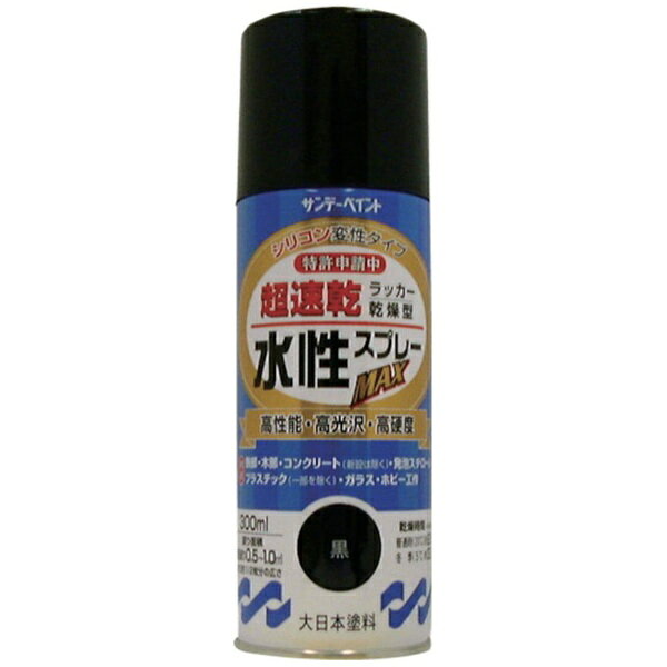 サンデーペイント｜SUNDAY PAINT サンデーペイント　水性ラッカースプレーMAX　300ml　白　261840