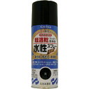 サンデーペイント|SUNDAY PAINT サンデーペイント 水性ラッカースプレーMAX 300ml 透明クリヤー 261932