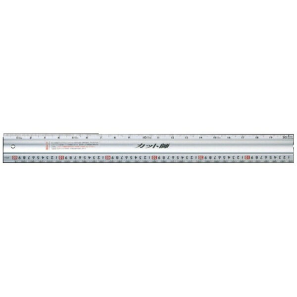 シンワ測定｜Shinwa Rules シンワ　「カット師」600mmW左基点　65086《※画像はイメージです。実際の商品とは異なります》