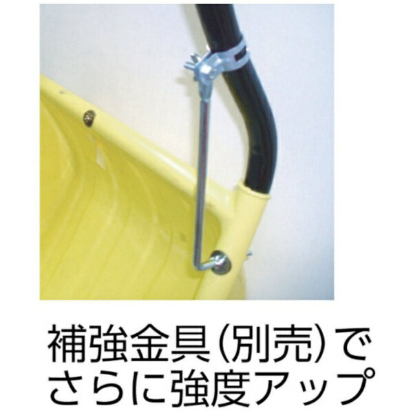 浅香工業｜Asaka Industrial 金象　PCスノーカート大　専用補強パーツ　121730