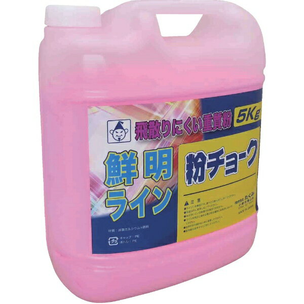 ■飛び散りにくい重質粉チョークです。■密閉容器入りで湿気による粉チョークの変色を防ぎます。■チョークライン用に。■チョークライン用。画像はイメージです。実際の商品とは色やサイズなどが異なる場合がございます。