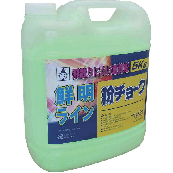 ■飛び散りにくい重質粉チョークです。■密閉容器入りで湿気による粉チョークの変色を防ぎます。■チョークライン用に。■チョークライン用。画像はイメージです。実際の商品とは色やサイズなどが異なる場合がございます。