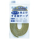 ダイオ化成|Dio Chemicals Dio 虫よけすき間テープ パイル長6mm×6mm×2.2m ブロンズ 120517