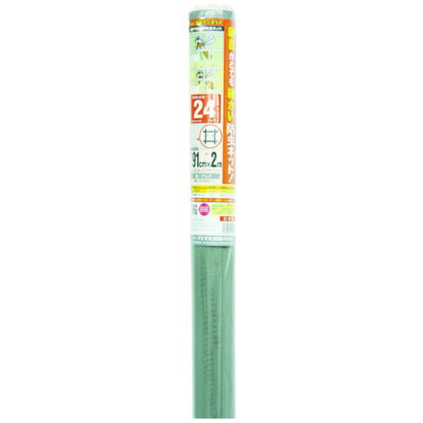 ダイオ化成｜Dio Chemicals Dio　クラウンネット　24メッシュ　91cm×2m　グレイ　124218