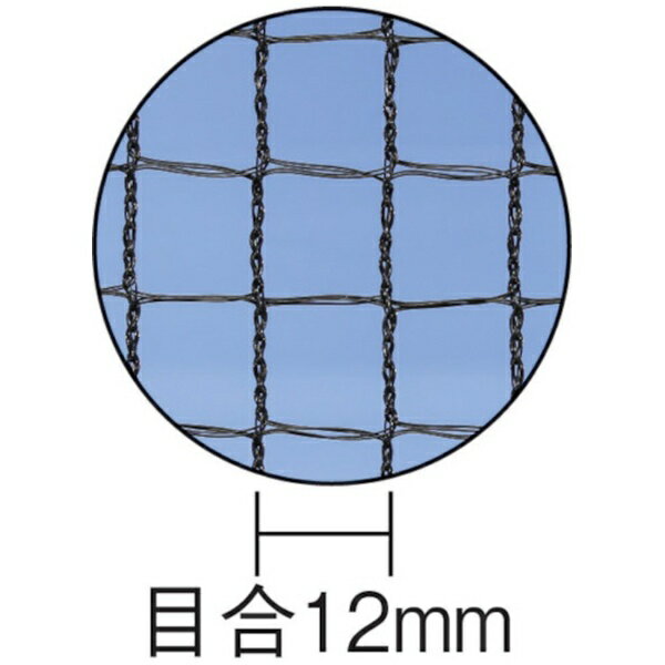 【エントリーで最大2万ポイント当たる｜2/25まで】 ダイオ化成｜Dio Chemicals Dio　ダイオネット1212　2m×50m　黒　417181 2